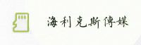 合作伙伴